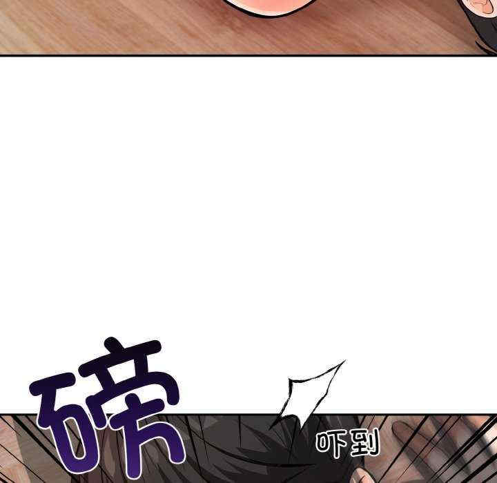 落难别墅/星爱别墅