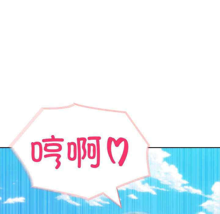 夫妇游戏/夫妇挑战赛