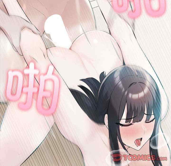 夫妇游戏/夫妇挑战赛