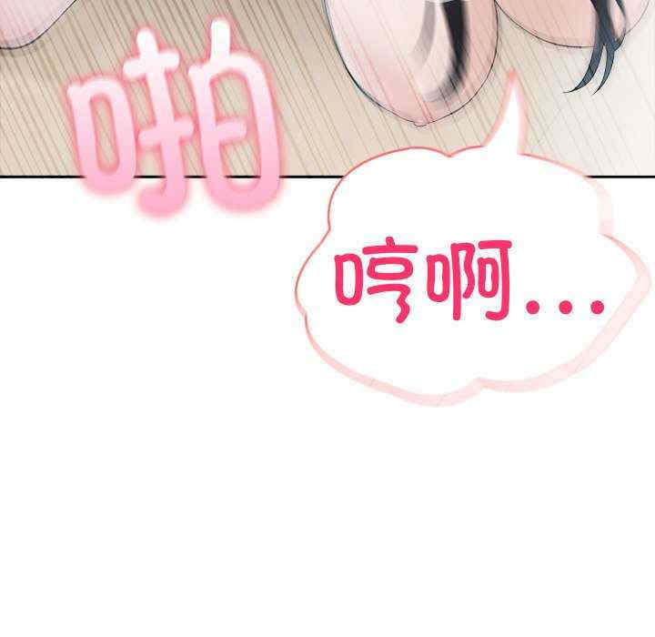 夫妇游戏/夫妇挑战赛