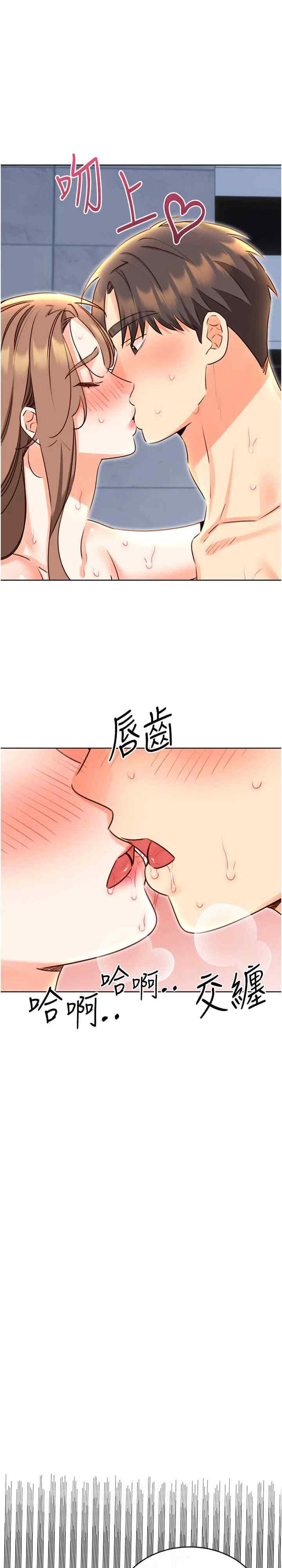 性运刮刮乐