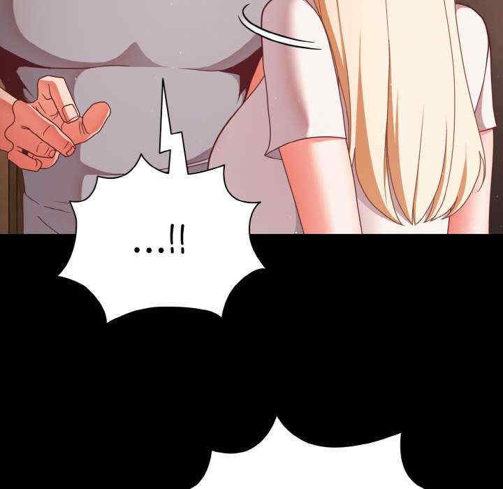 幸福来得太突然/突然成为公寓管理员