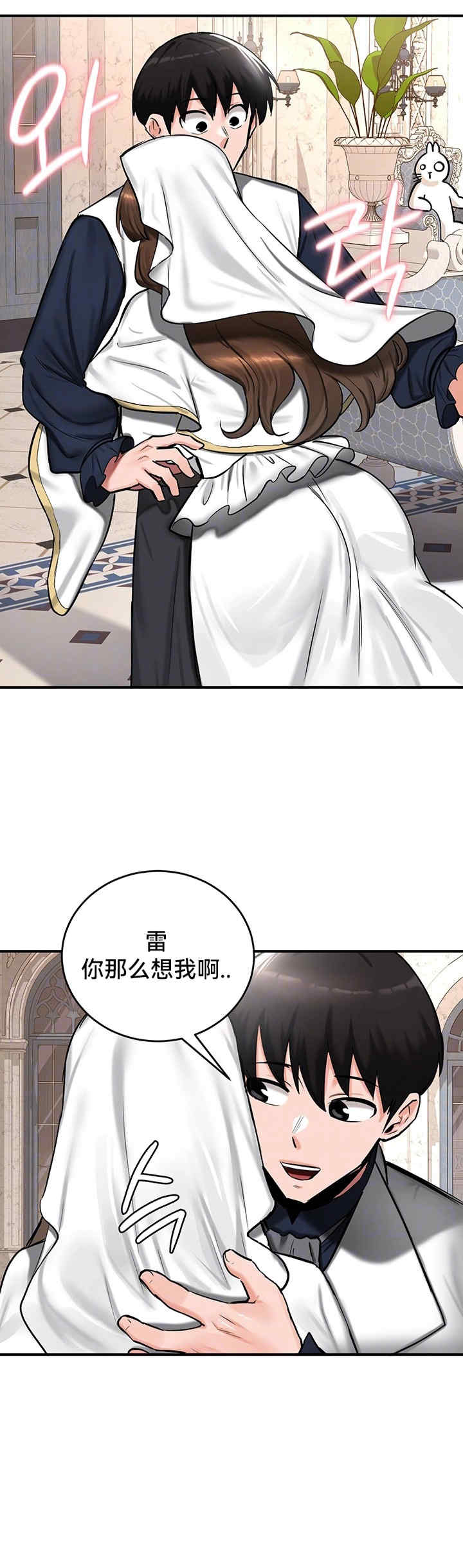 重生士兵的雌性征服日志!/异世界重生之后宫养成记