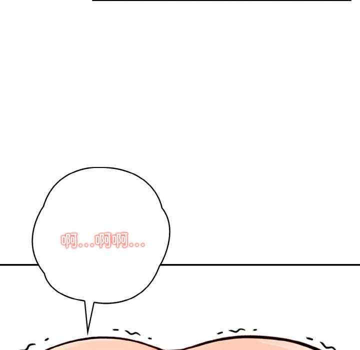 落难别墅/星爱别墅