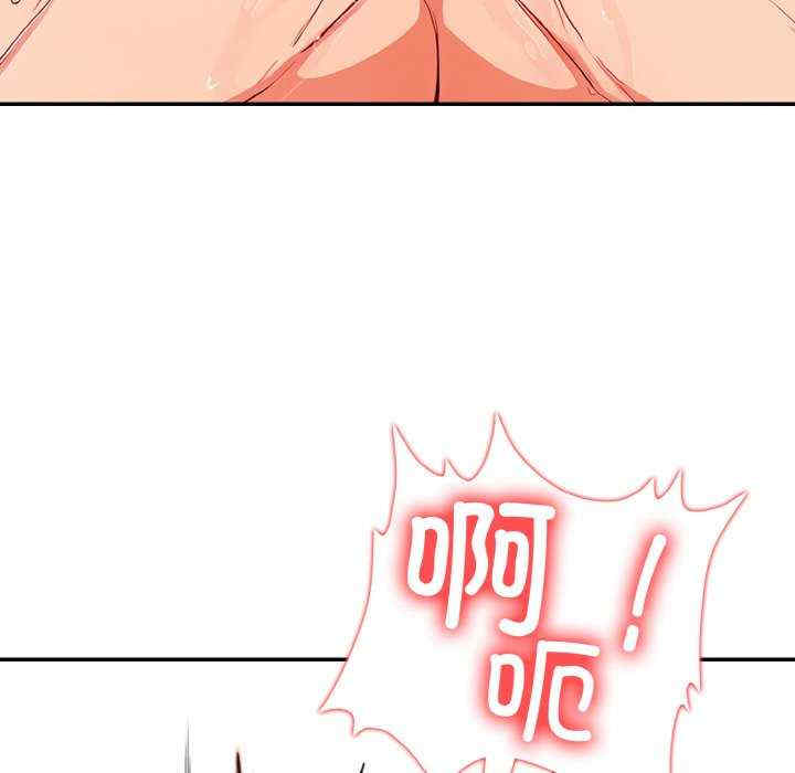 落难别墅/星爱别墅