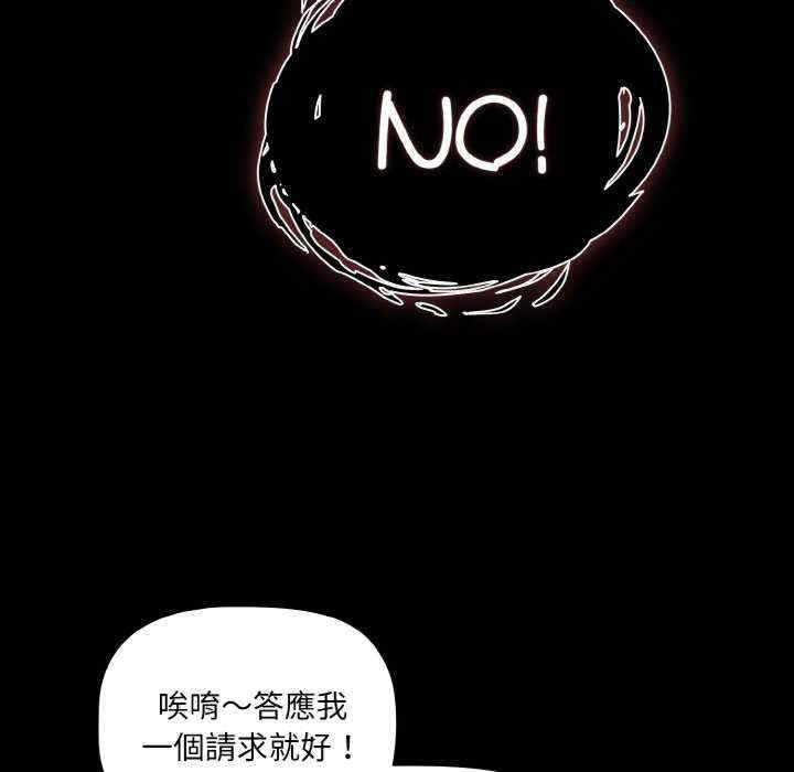 幸福来得太突然/突然成为公寓管理员