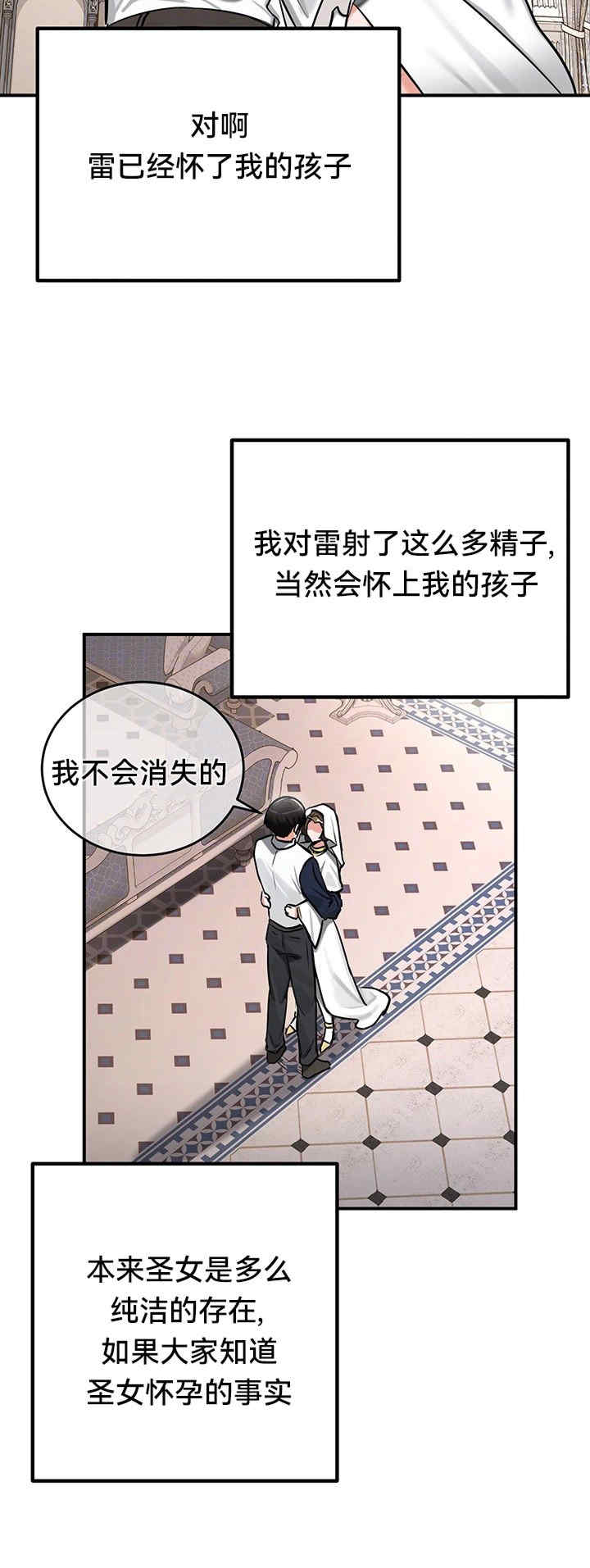 重生士兵的雌性征服日志!/异世界重生之后宫养成记