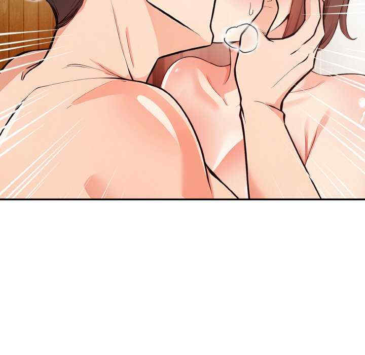 落难别墅/星爱别墅