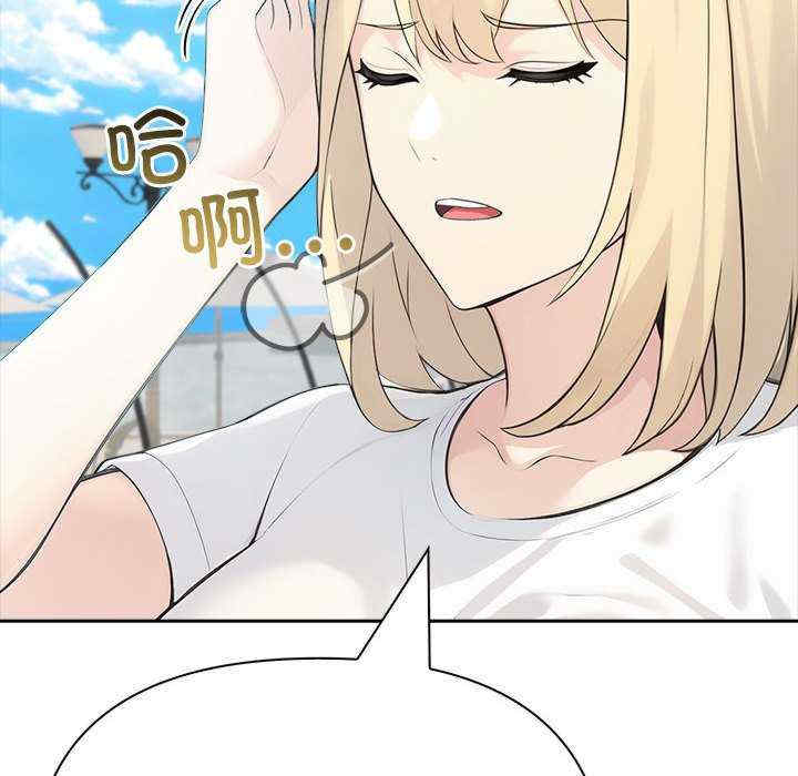 夫妇游戏/夫妇挑战赛