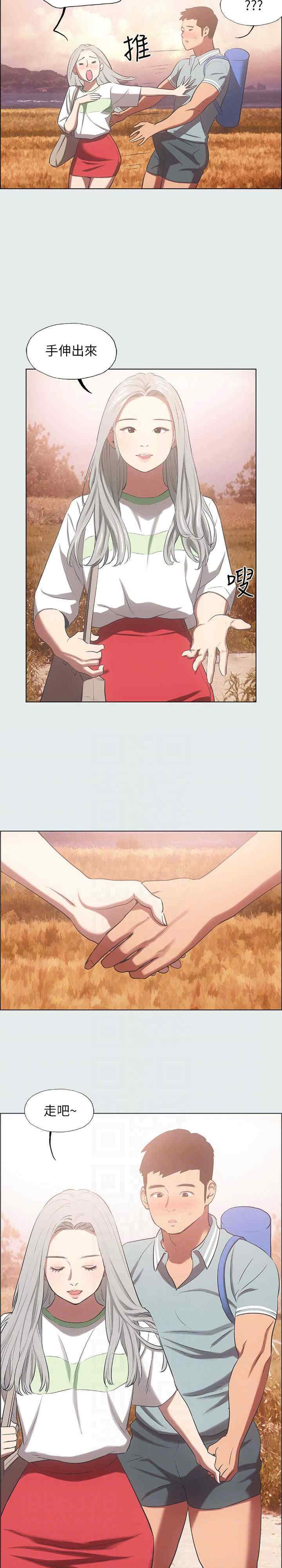 纵夏夜之梦(无码版)