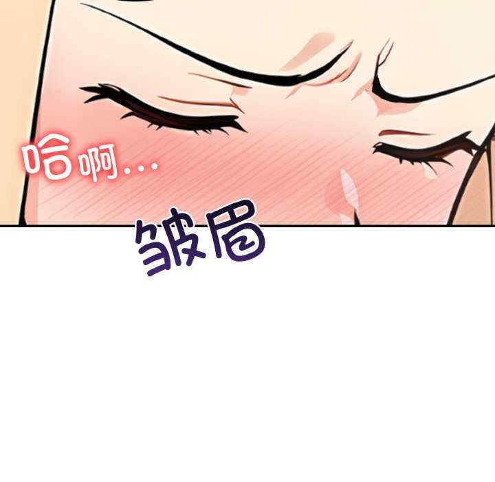 落难别墅/星爱别墅