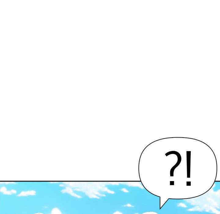 夫妇游戏/夫妇挑战赛