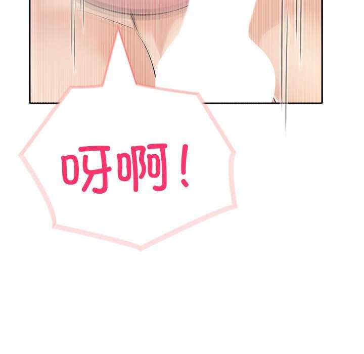 夫妇游戏/夫妇挑战赛