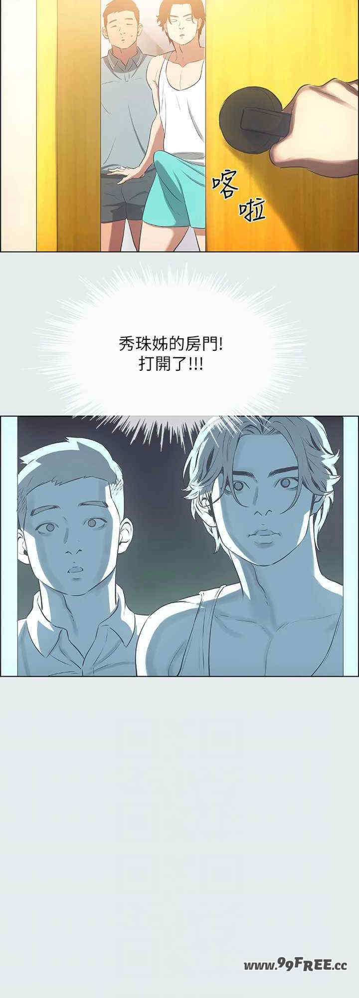 纵夏夜之梦(无码版)