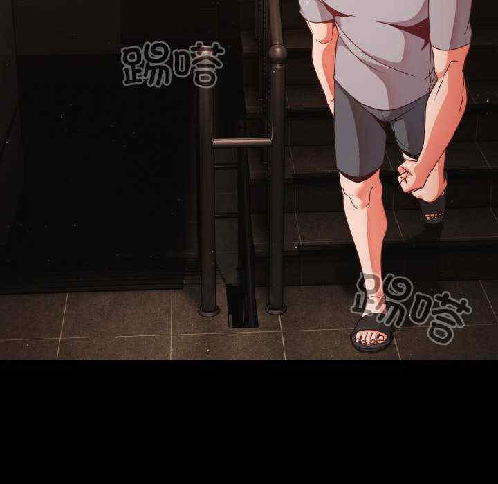 幸福来得太突然/突然成为公寓管理员