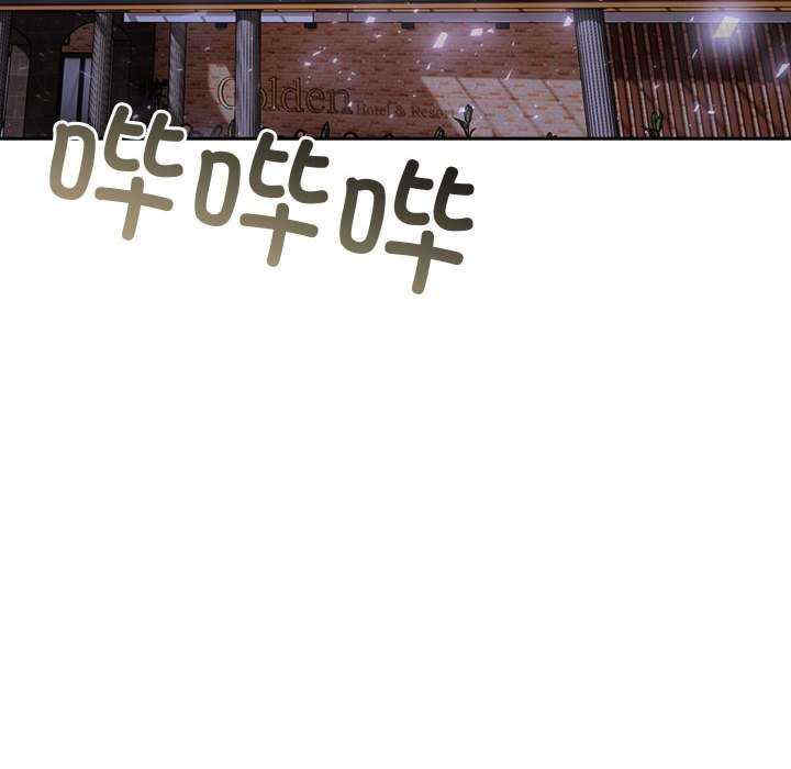 夫妇游戏/夫妇挑战赛