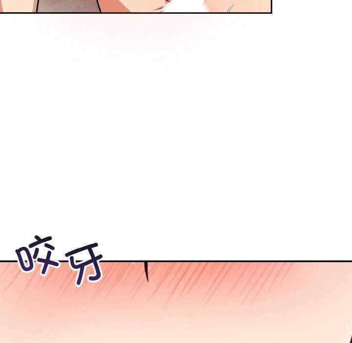 落难别墅/星爱别墅