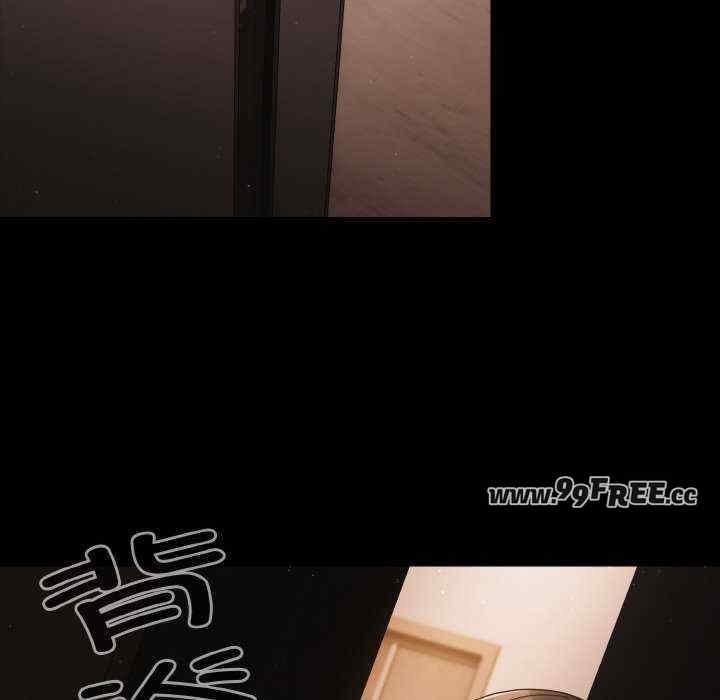 幸福来得太突然/突然成为公寓管理员