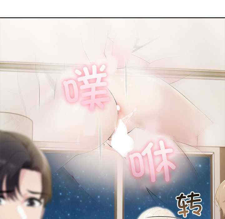 夫妇游戏/夫妇挑战赛