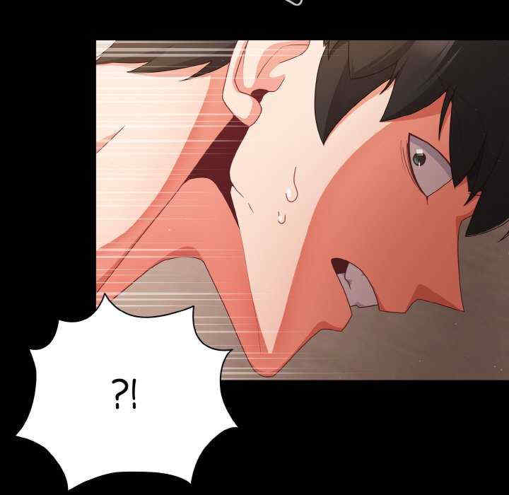 幸福来得太突然/突然成为公寓管理员