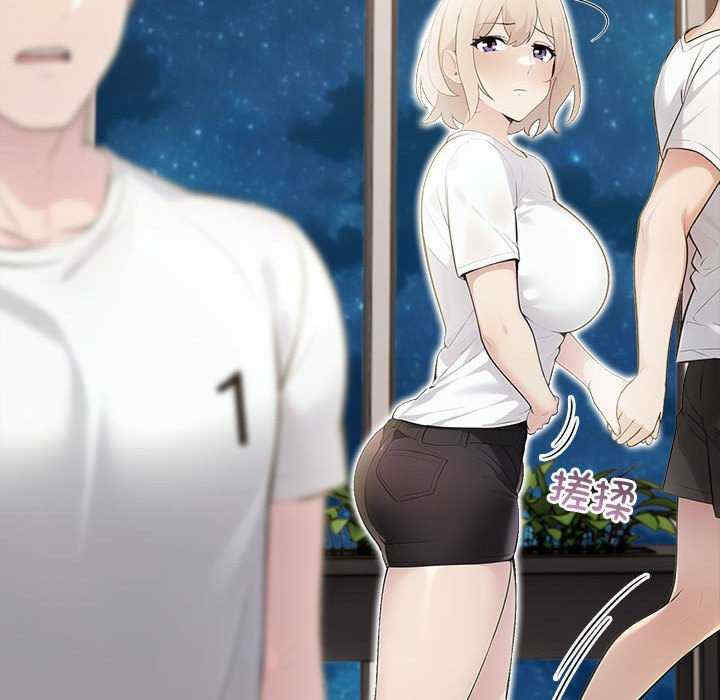 夫妇游戏/夫妇挑战赛