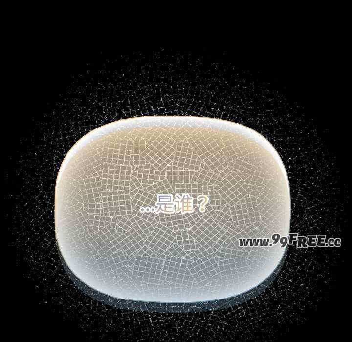 幸福来得太突然/突然成为公寓管理员