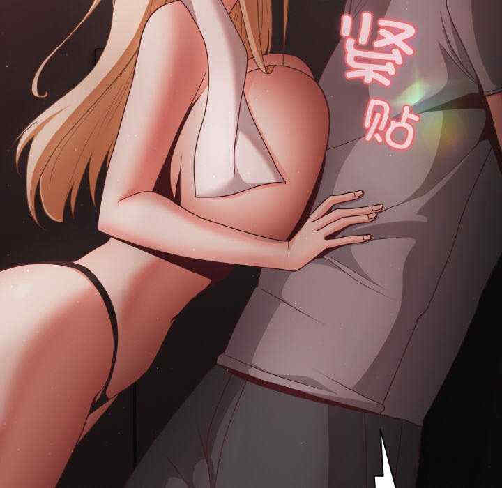 幸福来得太突然/突然成为公寓管理员