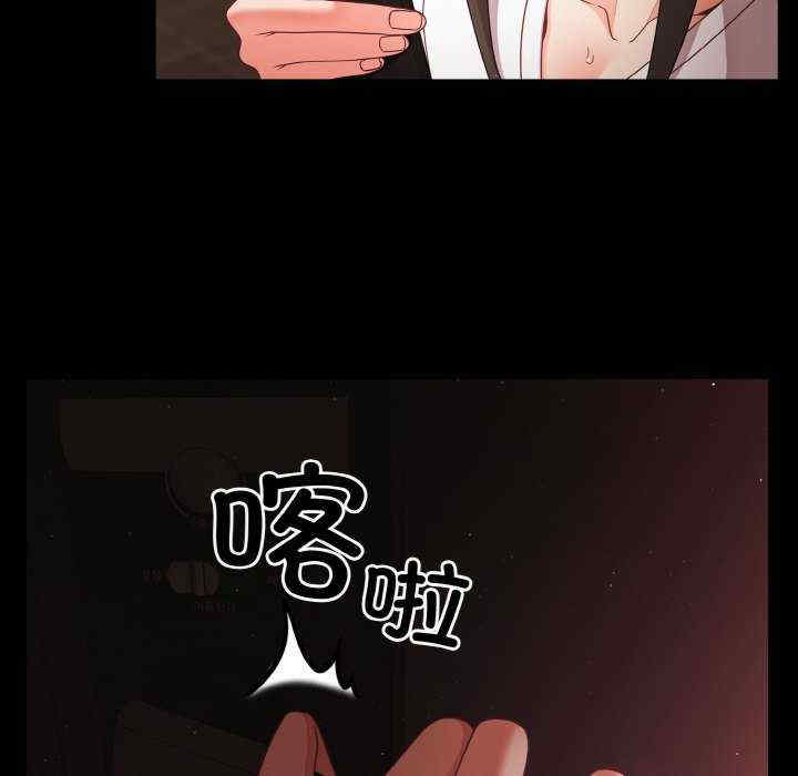 幸福来得太突然/突然成为公寓管理员