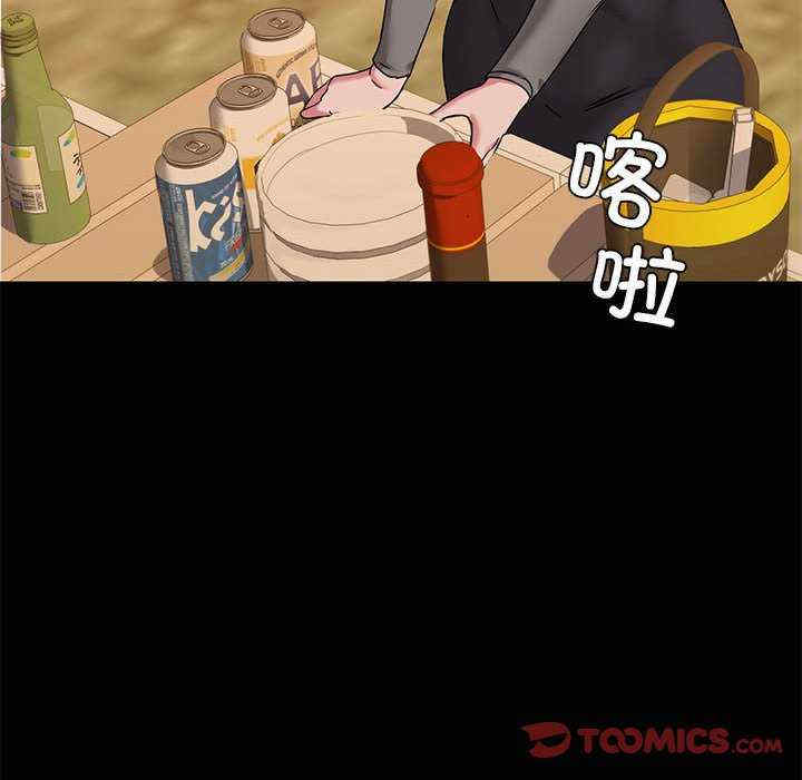 共享男友/出租男友