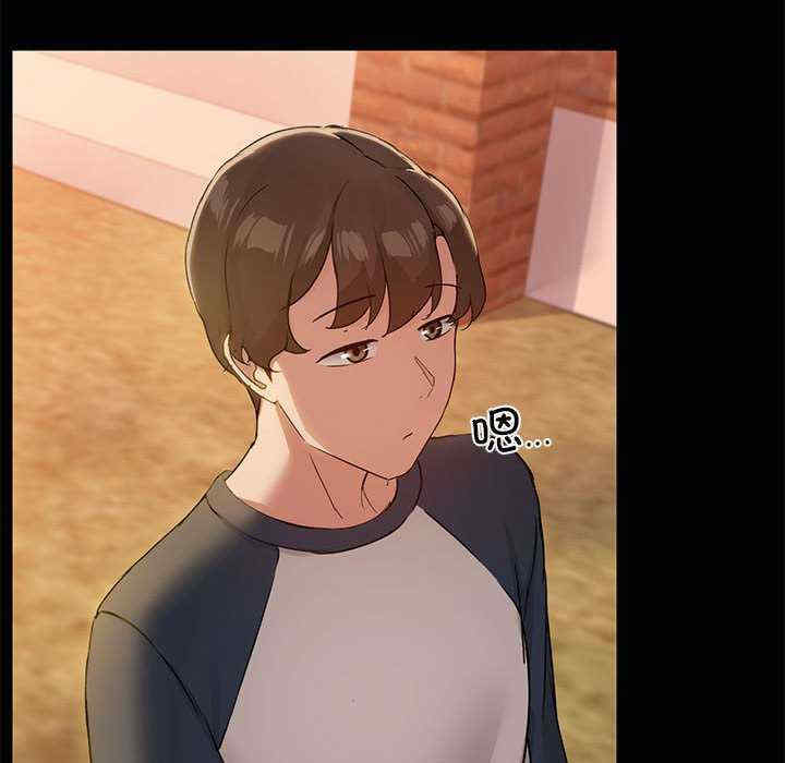 共享男友/出租男友