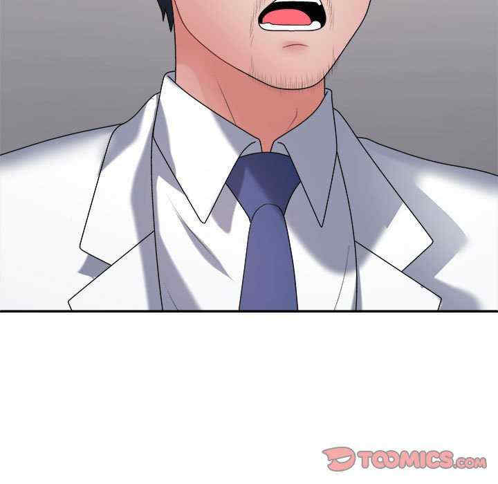 不同寻常的爱/重组家庭好尴尬