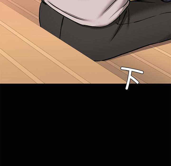 共享男友/出租男友