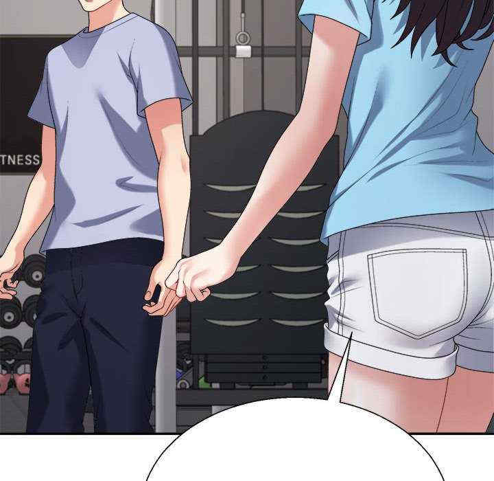 不同寻常的爱/重组家庭好尴尬