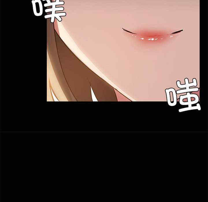 共享男友/出租男友