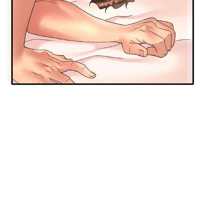 渴望占有她/想要拥有她