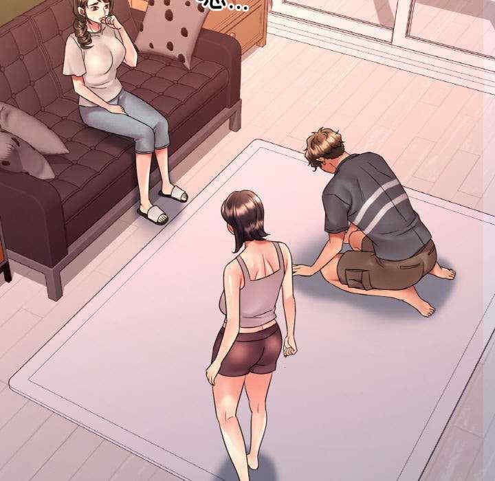 渴望占有她/想要拥有她