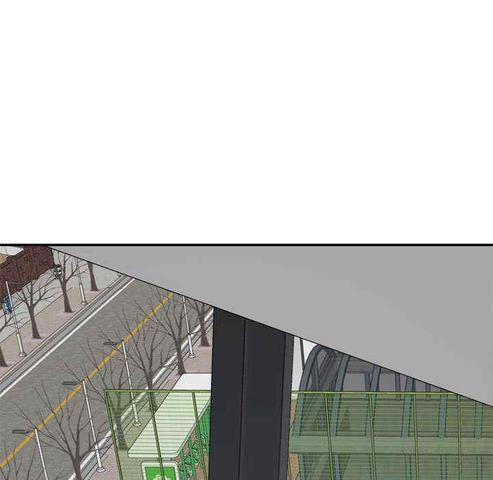 不同寻常的爱/重组家庭好尴尬