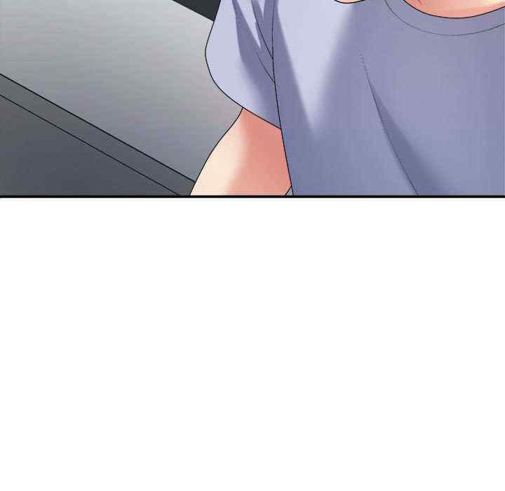 不同寻常的爱/重组家庭好尴尬