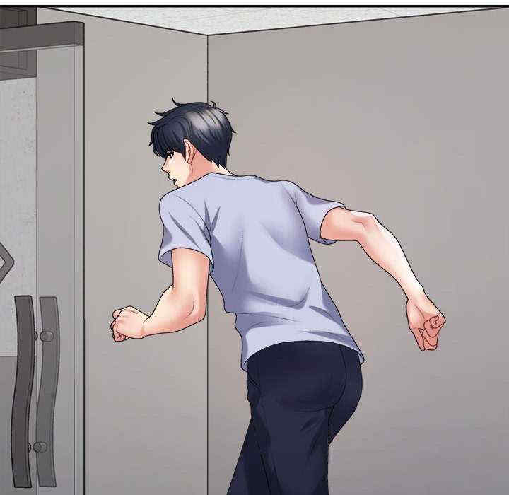 不同寻常的爱/重组家庭好尴尬