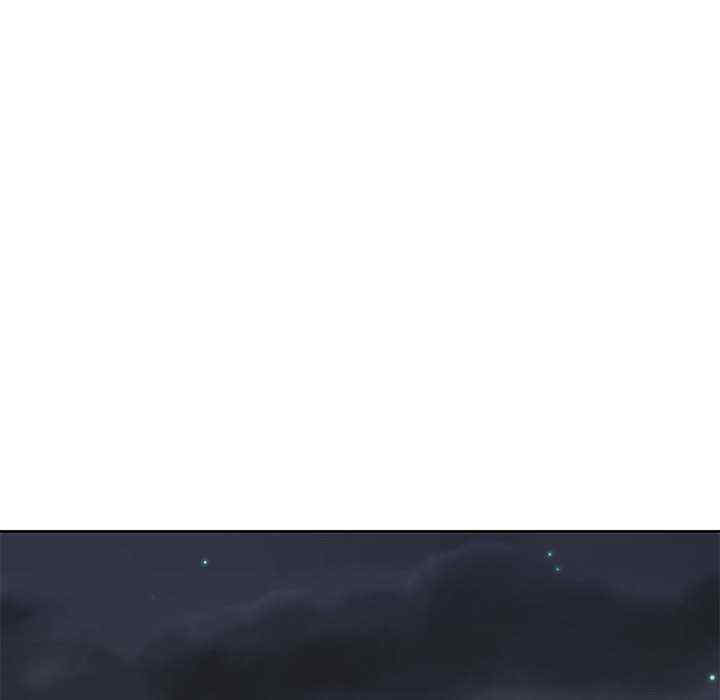 不同寻常的爱/重组家庭好尴尬