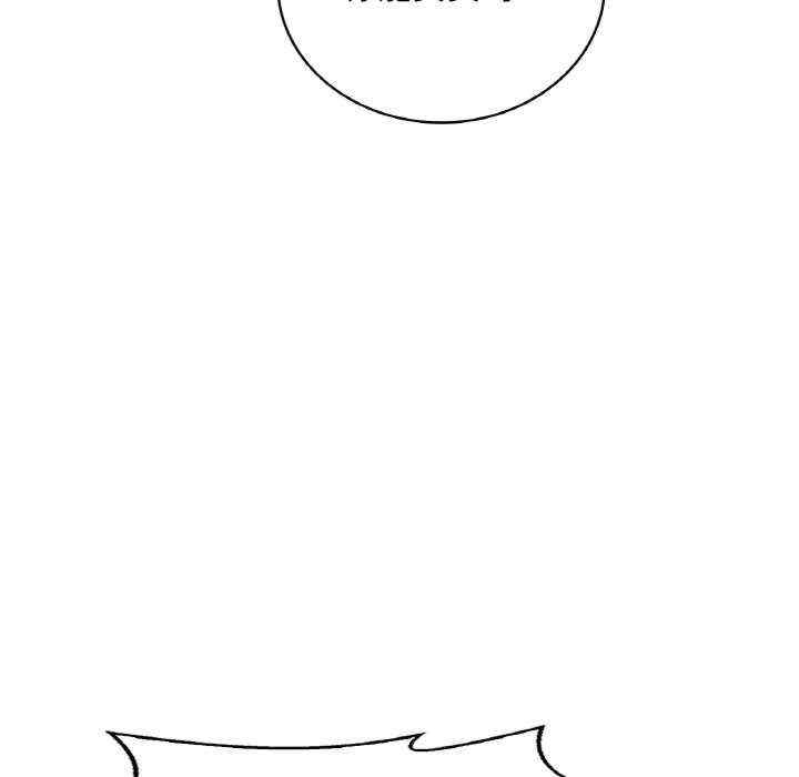 渴望占有她/想要拥有她