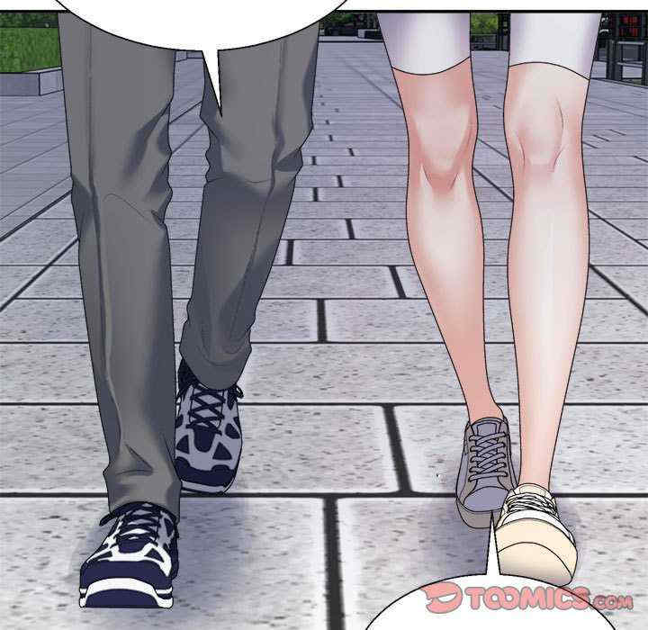 不同寻常的爱/重组家庭好尴尬