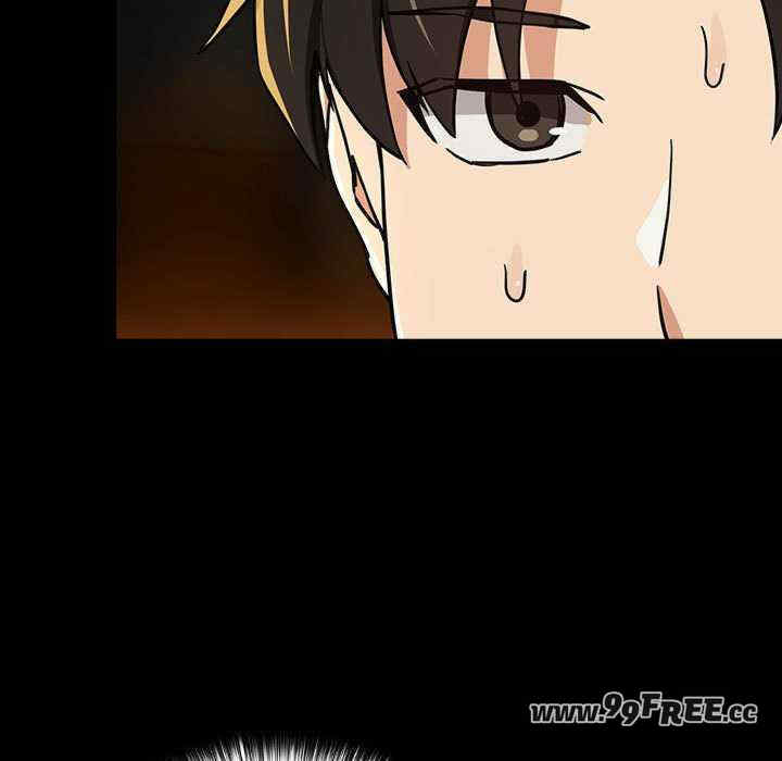 下班后的例行恋爱/下班后的秘密关系