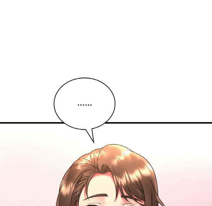 渴望占有她/想要拥有她