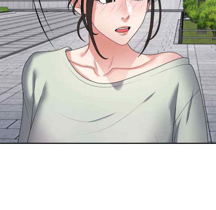 不同寻常的爱/重组家庭好尴尬