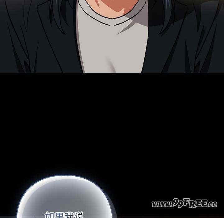 下班后的例行恋爱/下班后的秘密关系