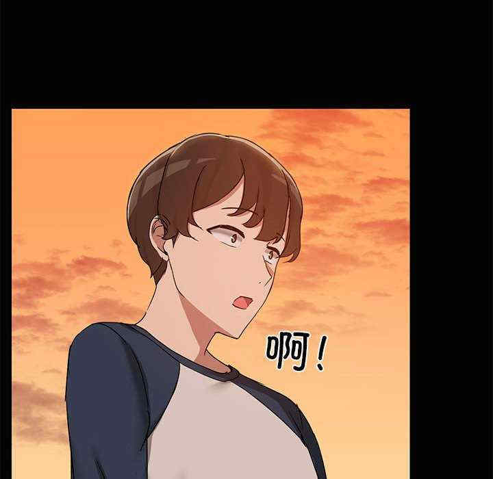 共享男友/出租男友