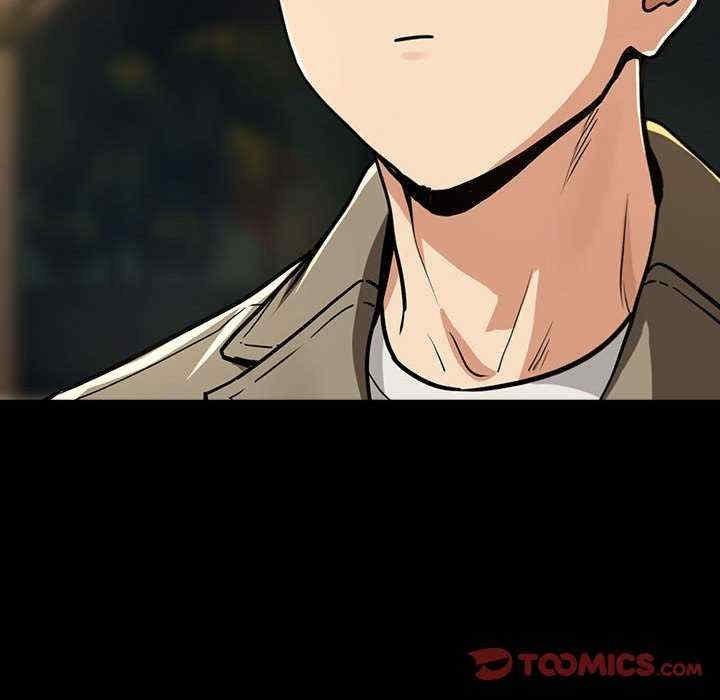 下班后的例行恋爱/下班后的秘密关系