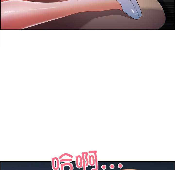 最强男人/天降奇迹