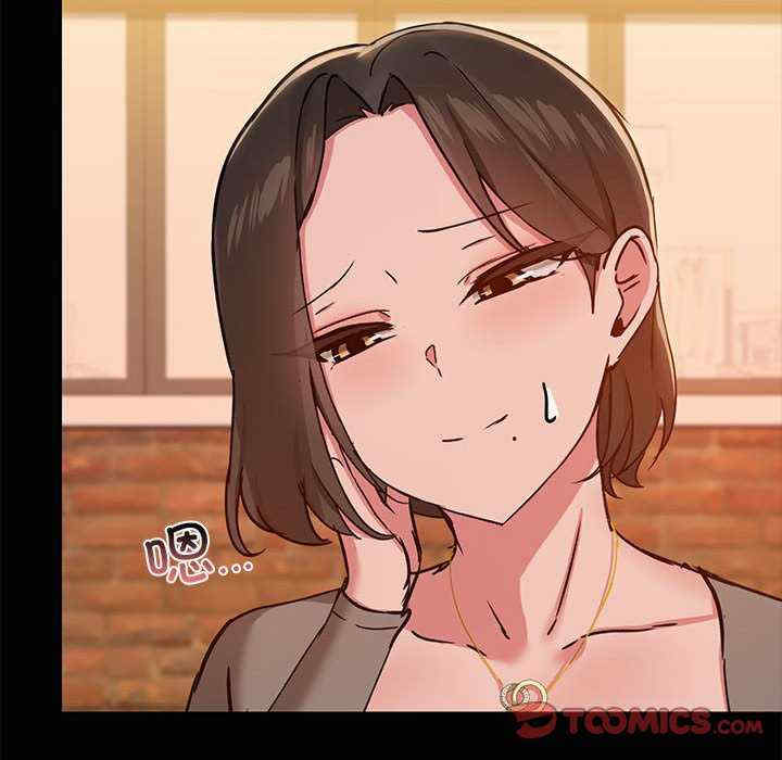 共享男友/出租男友